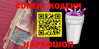 прущая мука Гатчина