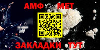прущая мука Гатчина