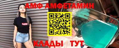 прущие крисы Гагарин