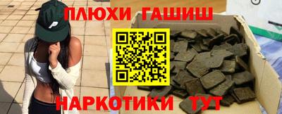 прущие крисы Гагарин