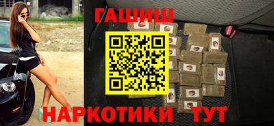 прущие крисы Гагарин