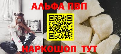 прущая мука Гатчина