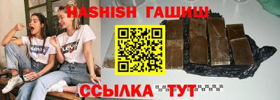 метадон Гай