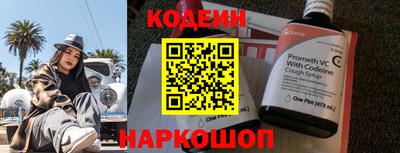 прущие крисы Гагарин