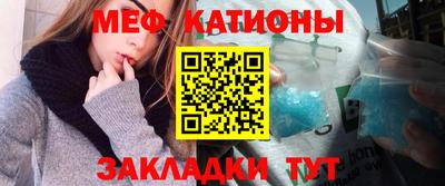 прущие крисы Гагарин