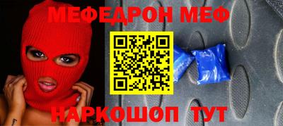 прущие крисы Гагарин