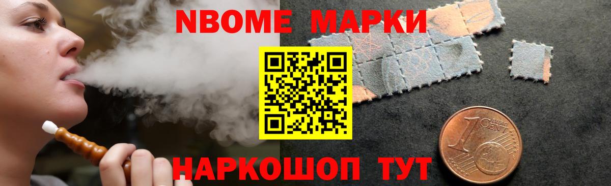 LSD-25 экстази кислота  Вход с VPN  Старый Оскол  KRAKEN ссылки  ЛСД экстази ecstasy  LSD-25 экстази 